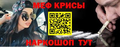 MDMA Первоуральск