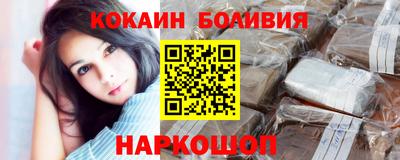 индика Пенза