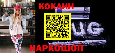 индика Пенза