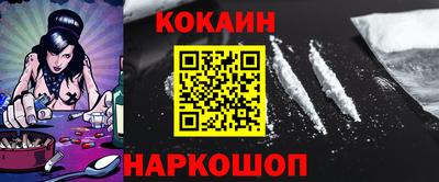 индика Пенза