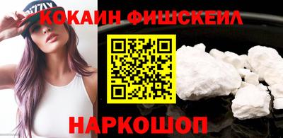 MDMA Первоуральск