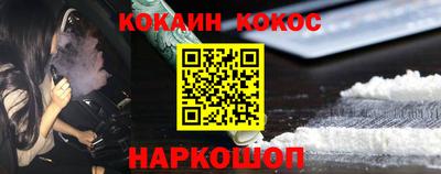 MDMA Первоуральск