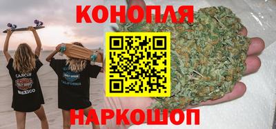 MDMA Первоуральск