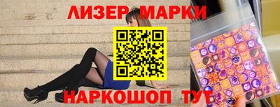 индика Пенза