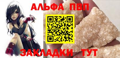 MDMA Первоуральск
