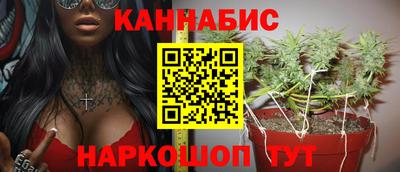 spice Партизанск