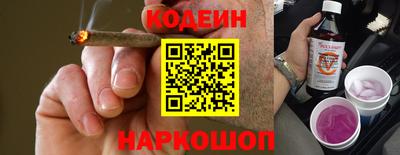MDMA Первоуральск