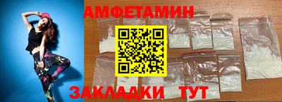 MDMA Первоуральск