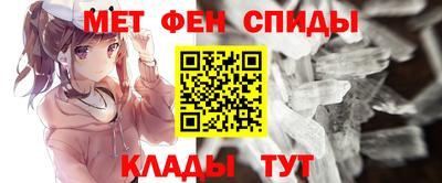 индика Пенза