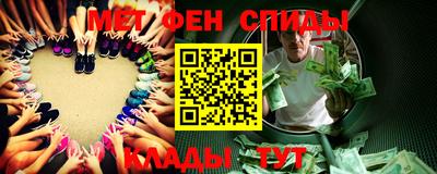 MDMA Первоуральск