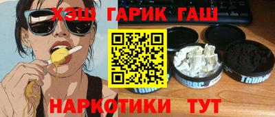MDMA Первоуральск