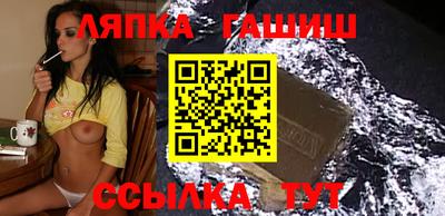 индика Пенза