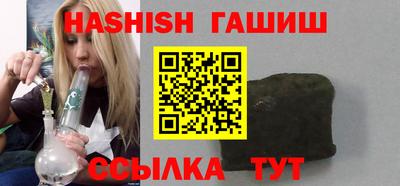 индика Пенза