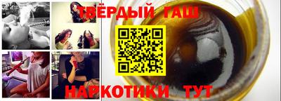 индика Пенза
