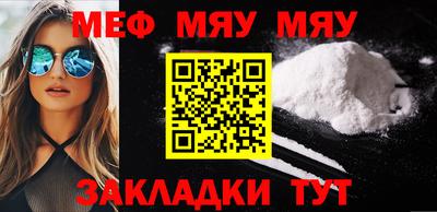 MDMA Первоуральск